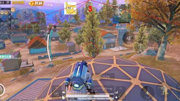 和平精英《哔哩哔哩》外挂